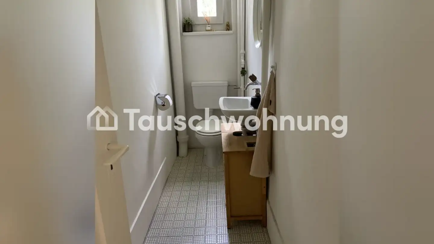 Wohnung mieten - 8064 Zürich - Foto 4