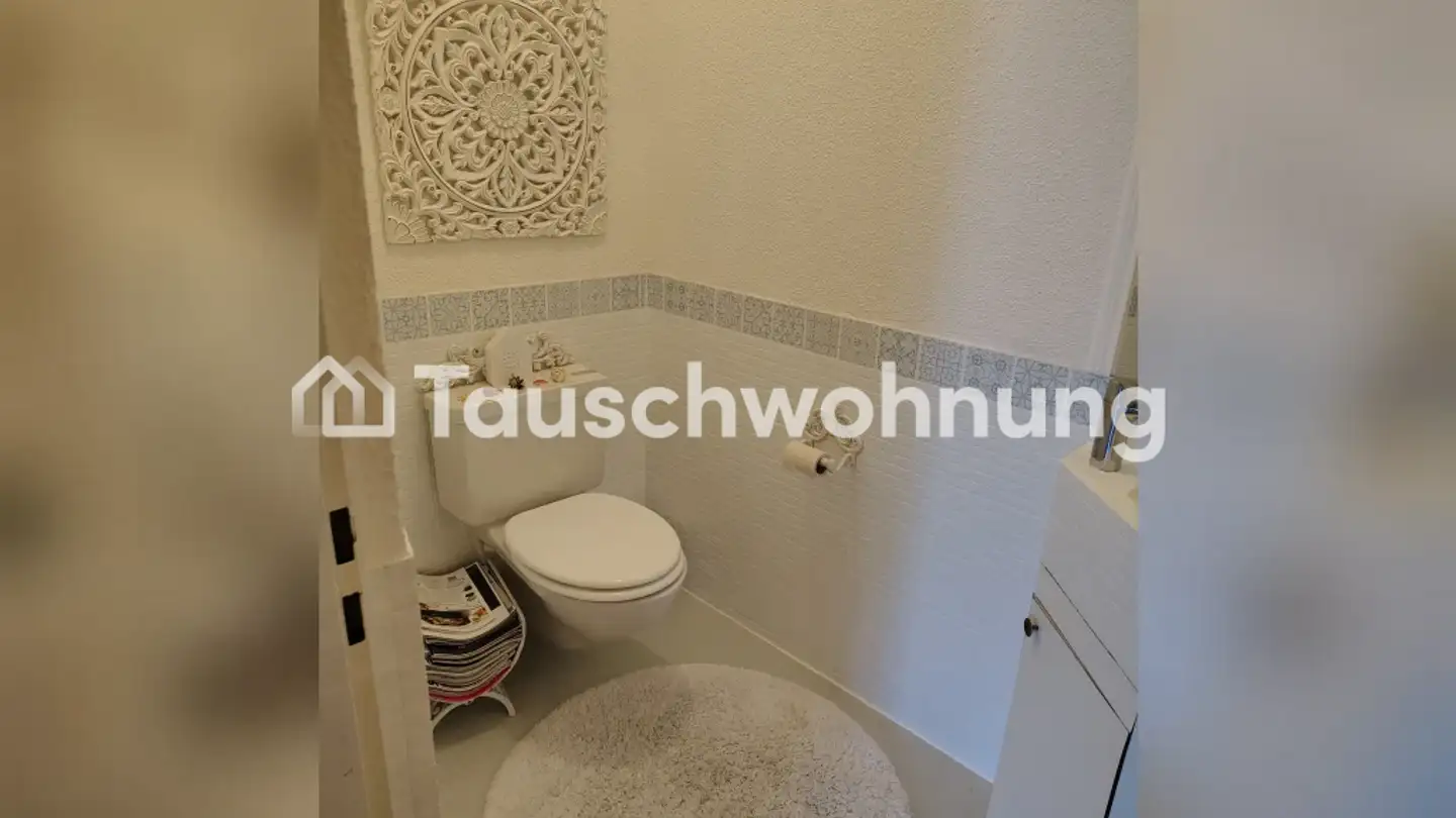 Apartment for rent - Berninastrasse 15, 8057 Zürich - Photo 4