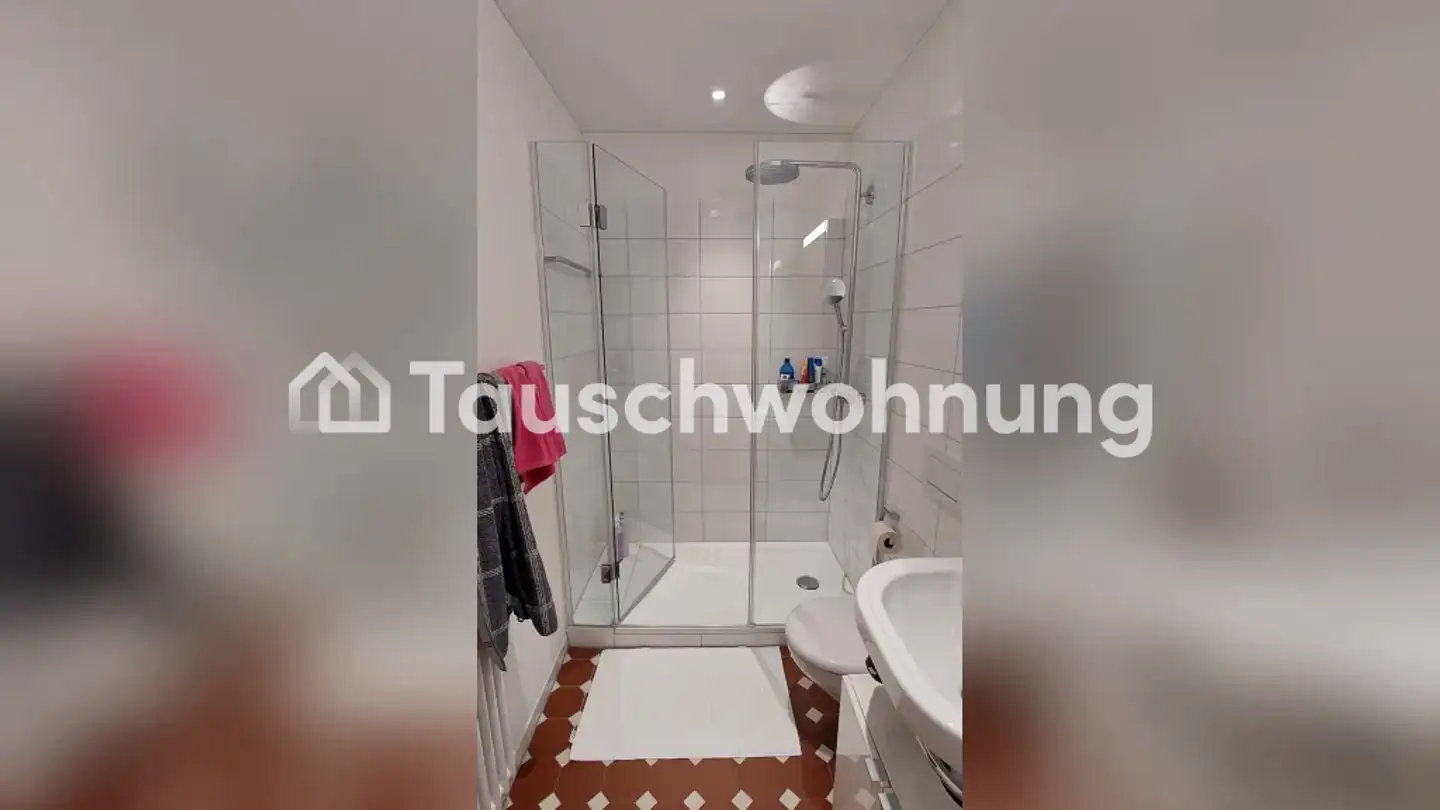 Appartement à louer - 8003 Zürich - Photo 4