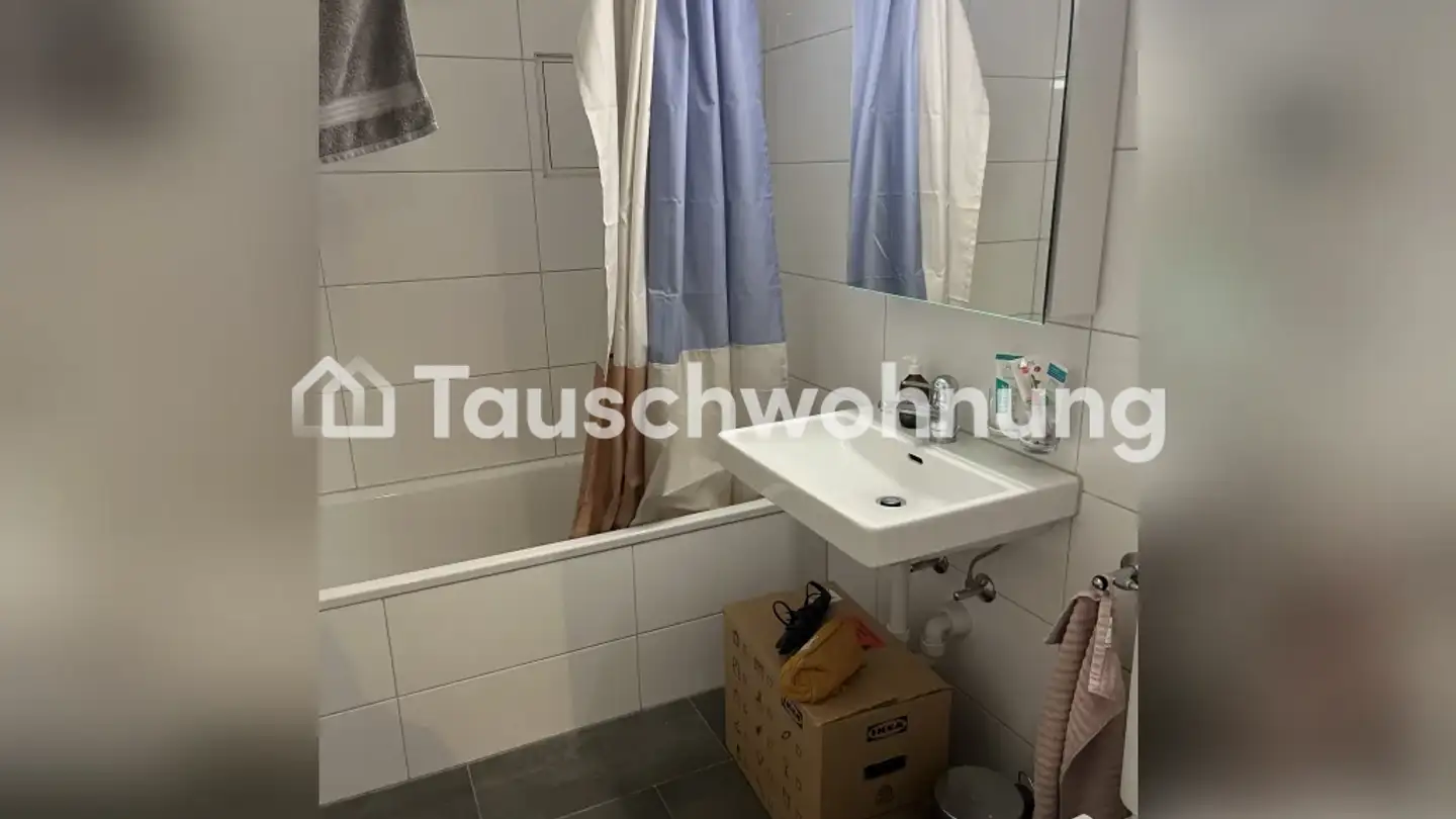 Apartment for rent - 8047 Zürich - Photo 4