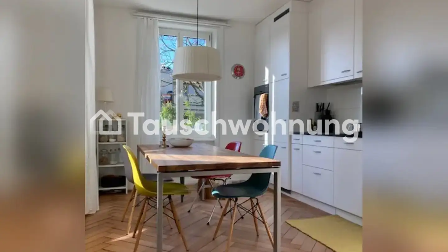 Apartment for rent - 8055 Zürich - Photo 2