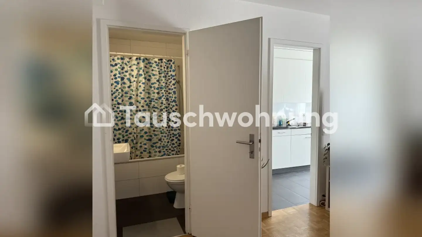 Apartment for rent - 8050 Zürich - Photo 3