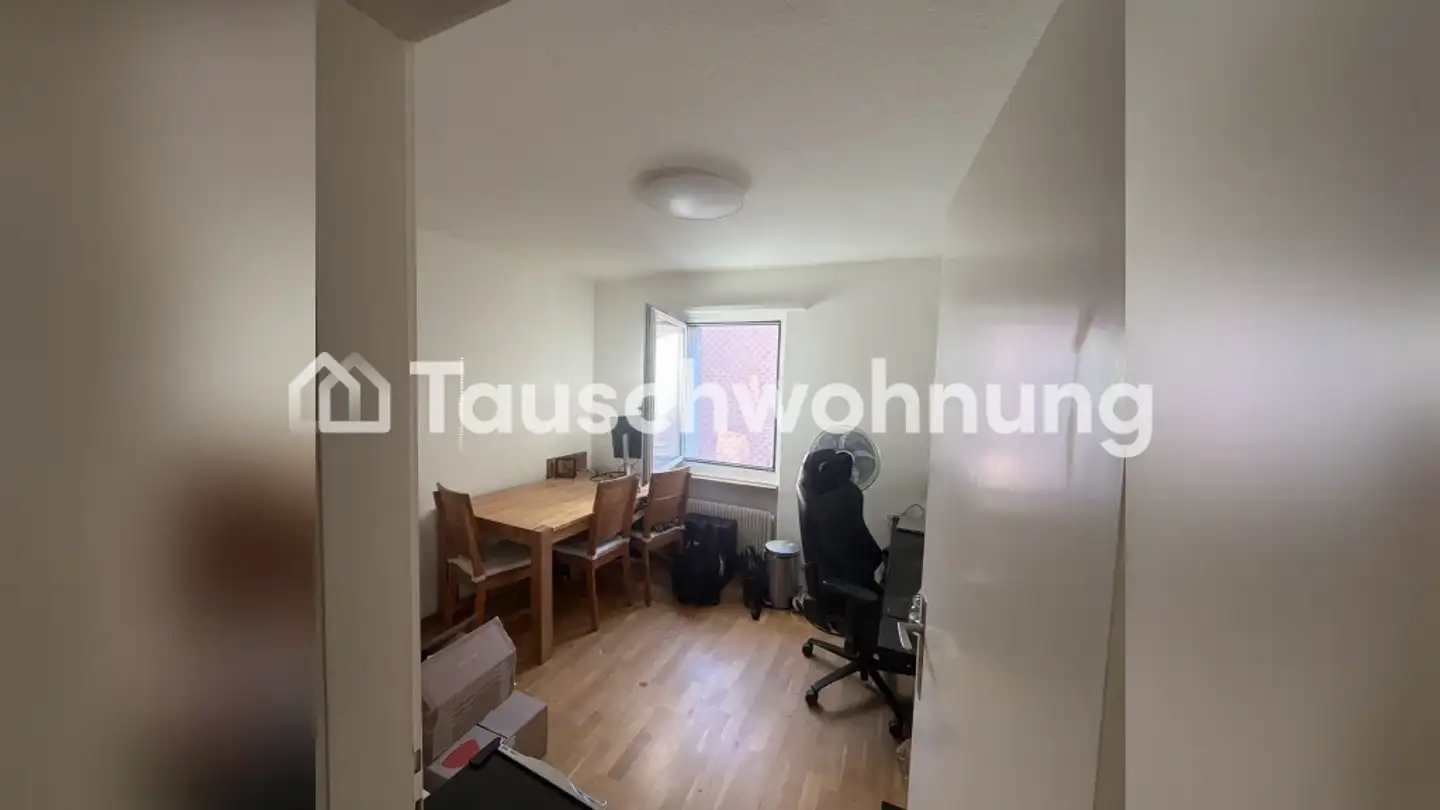 Appartement à louer - 8037 Zürich - Photo 4