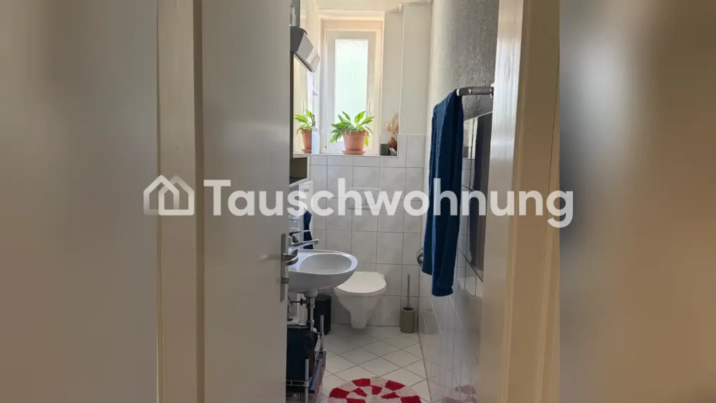 Appartement à louer - 8004 Zürich - Photo 2