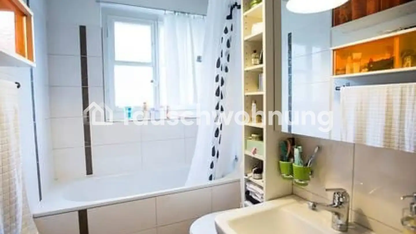Apartment for rent - 8049 Zürich - Photo 4