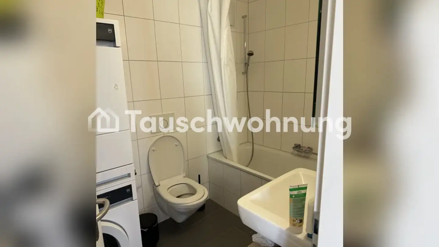 Appartement à louer - 8005 Zürich - Photo 4