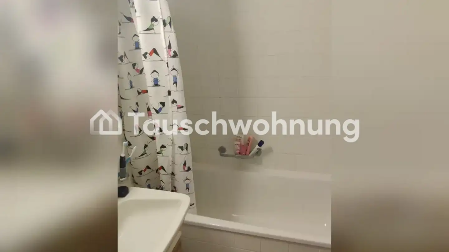 Wohnung mieten - 8048 Zürich - Foto 2