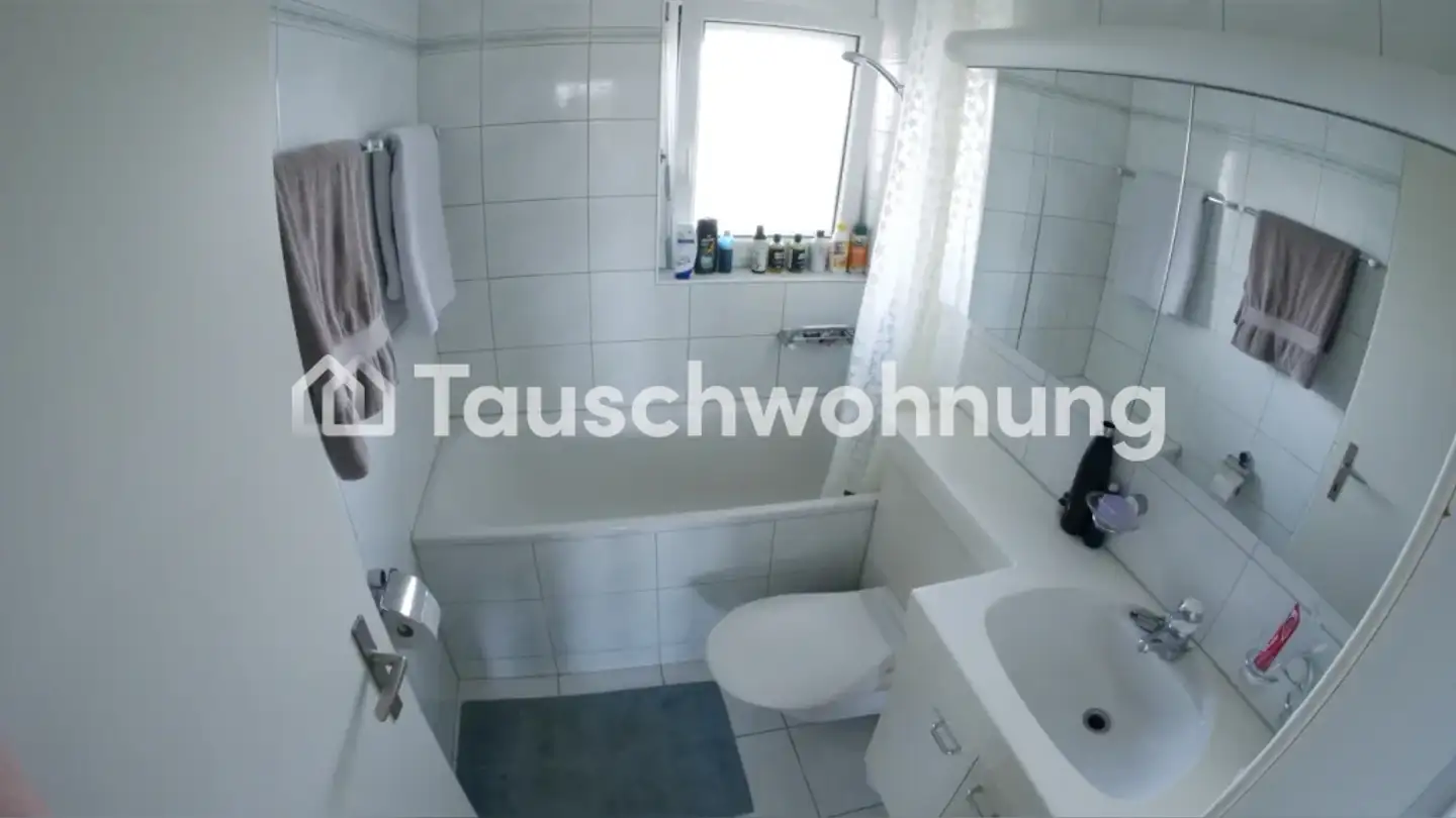 Wohnung mieten - 8051 Zürich - Foto 4