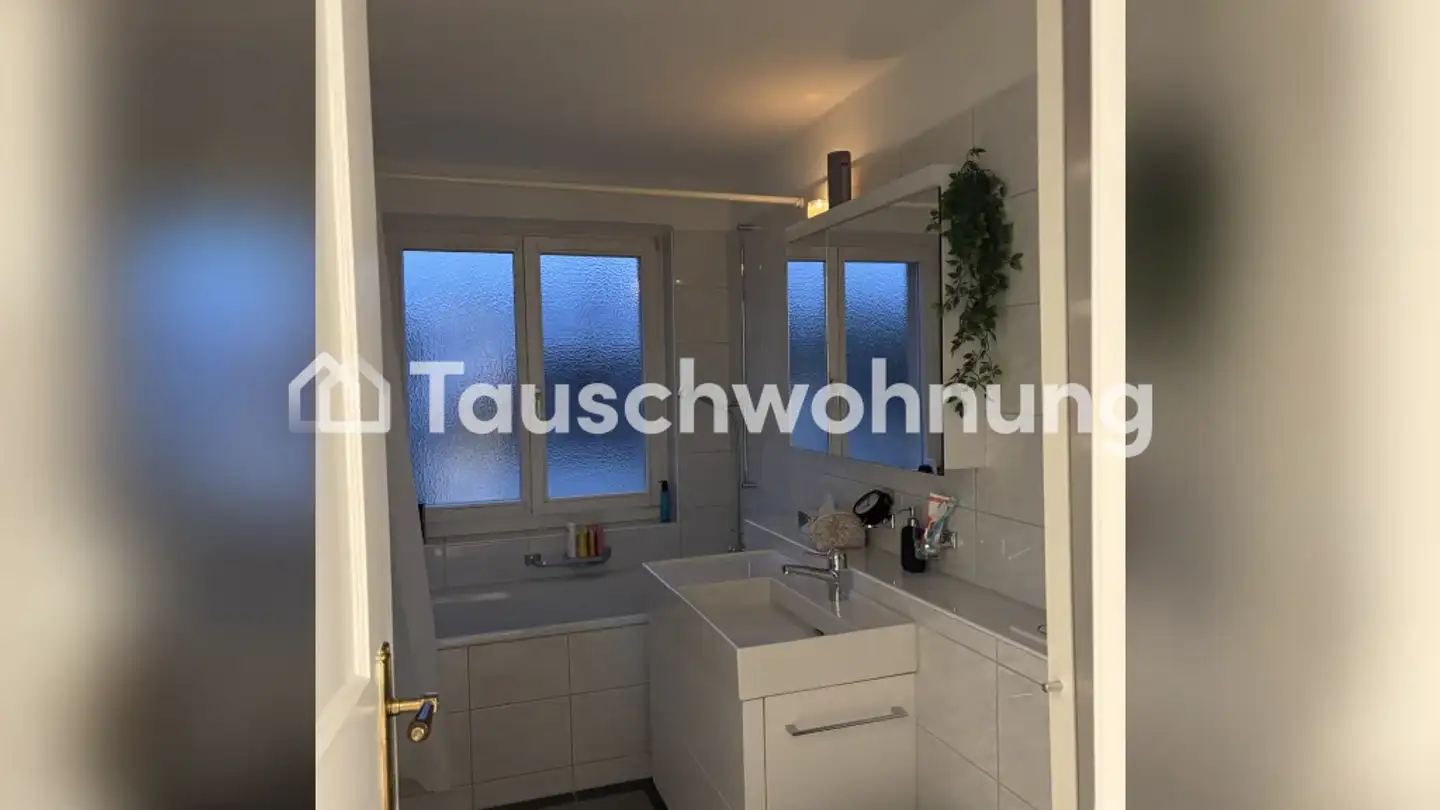 Apartment for rent - 8052 Zürich - Photo 3
