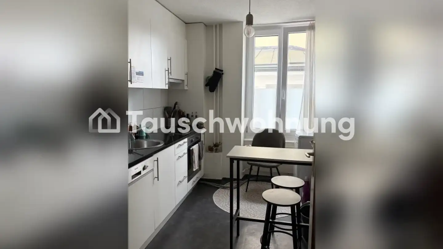 Appartement à louer - 8005 Zürich - Photo 4
