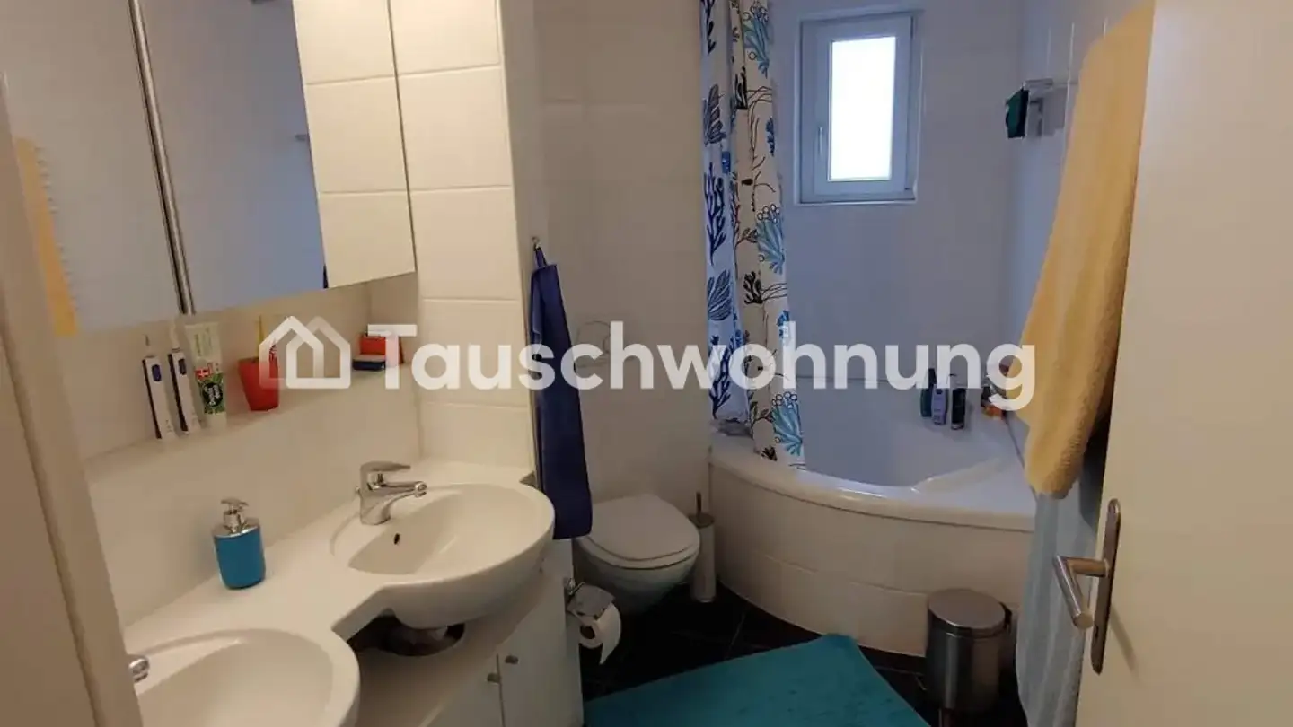 Apartment for rent - 8006 Zürich - Photo 2