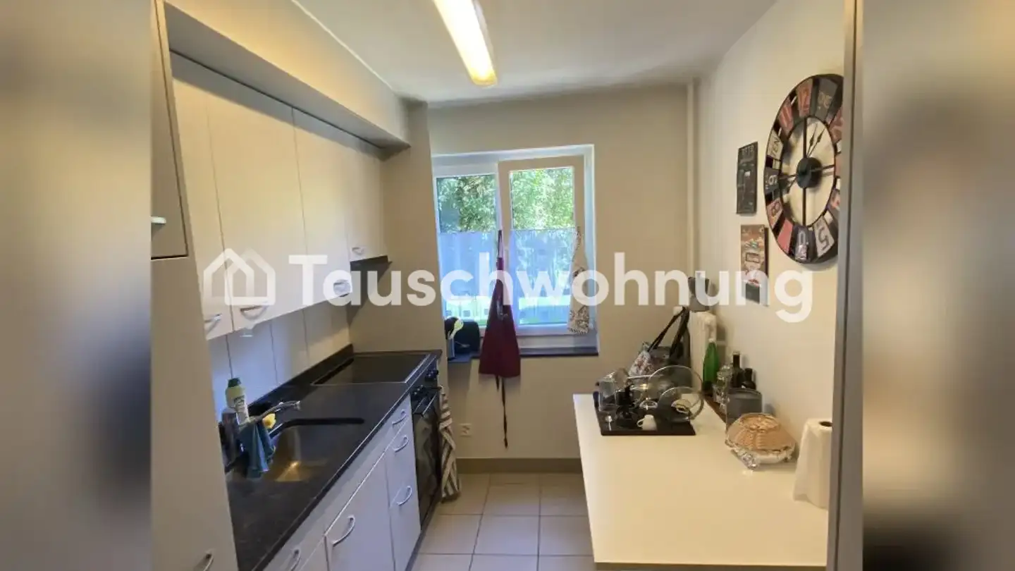 Apartment for rent - 8055 Zürich - Photo 4