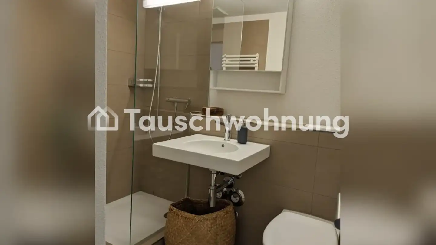 Wohnung mieten - 8046 Zürich - Foto 3