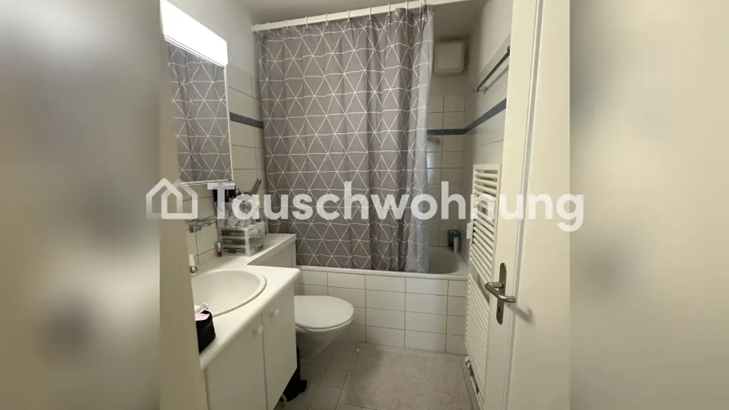 Wohnung mieten - 8053 Zürich - Foto 4