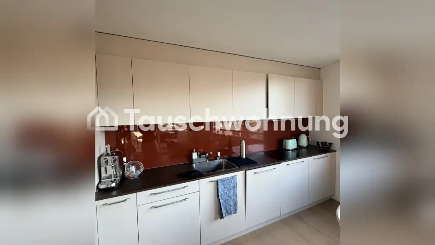 Apartment for rent - 8050 Zürich - Photo 3