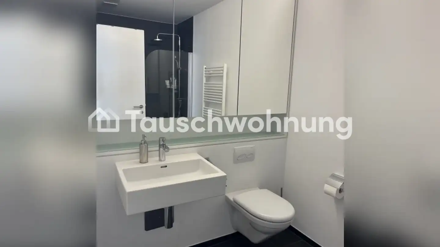 Appartement à louer - 8032 Zürich - Photo 4
