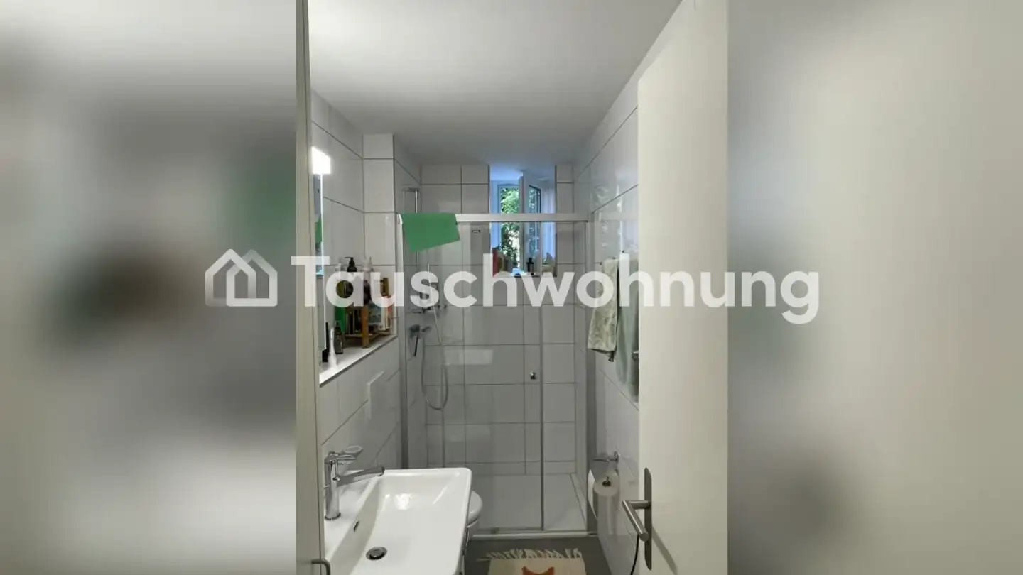 Appartement à louer - 8005 Zürich - Photo 4