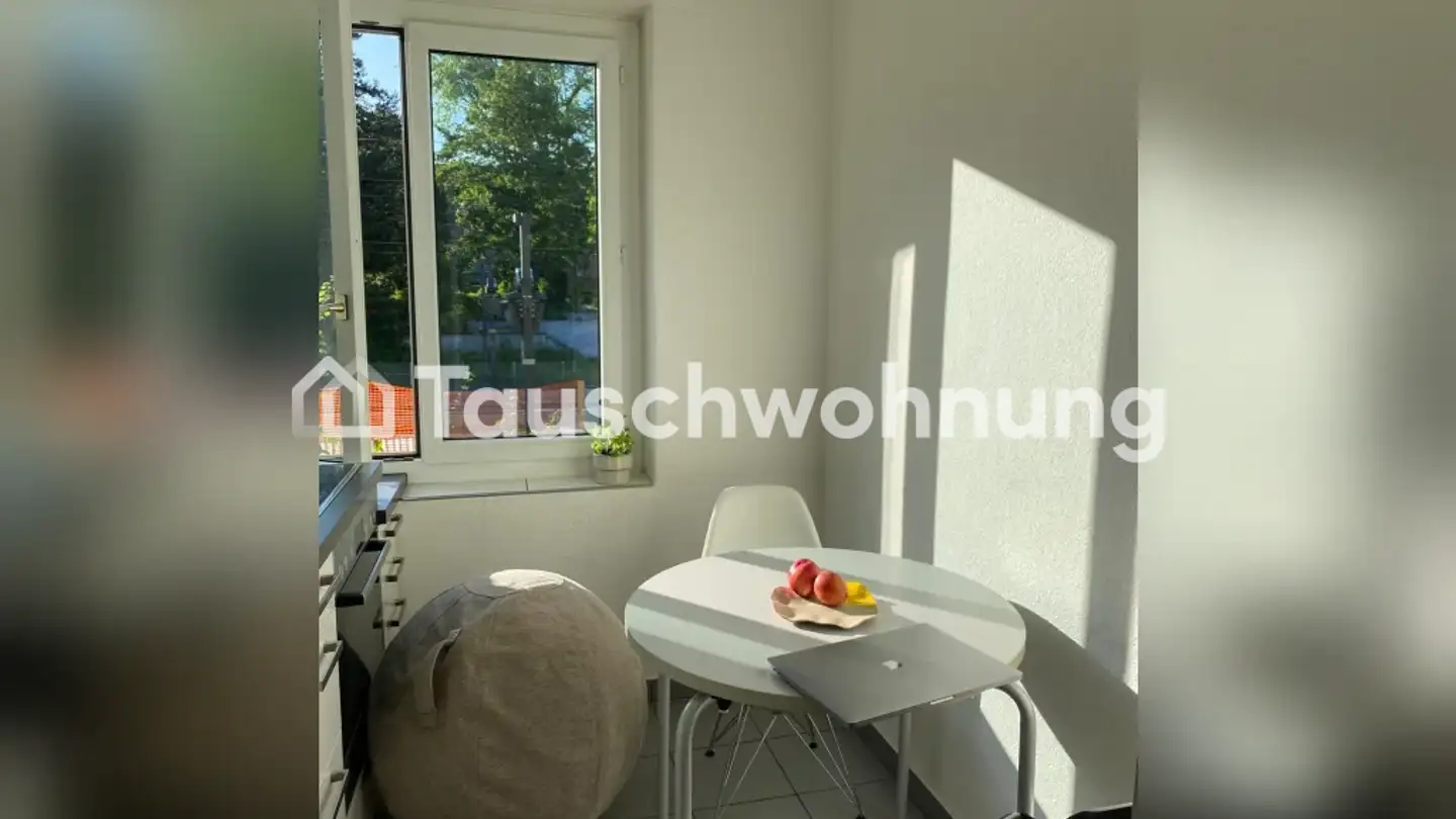 Wohnung mieten - 8037 Zürich - Foto 2