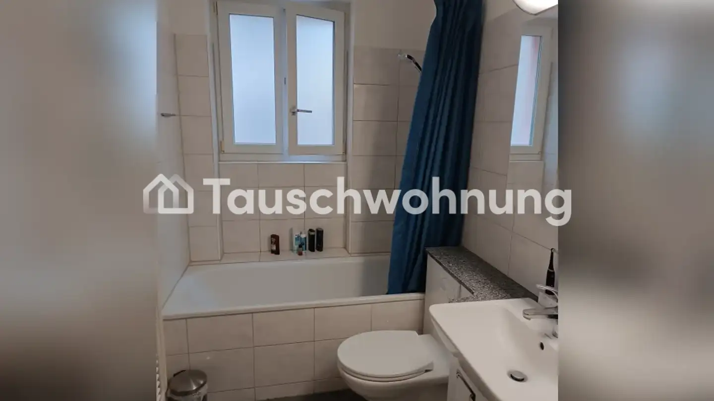 Appartement à louer - 8037 Zürich - Photo 4