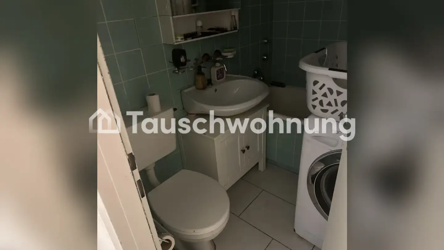 Wohnung mieten - 8057 Zürich - Foto 3