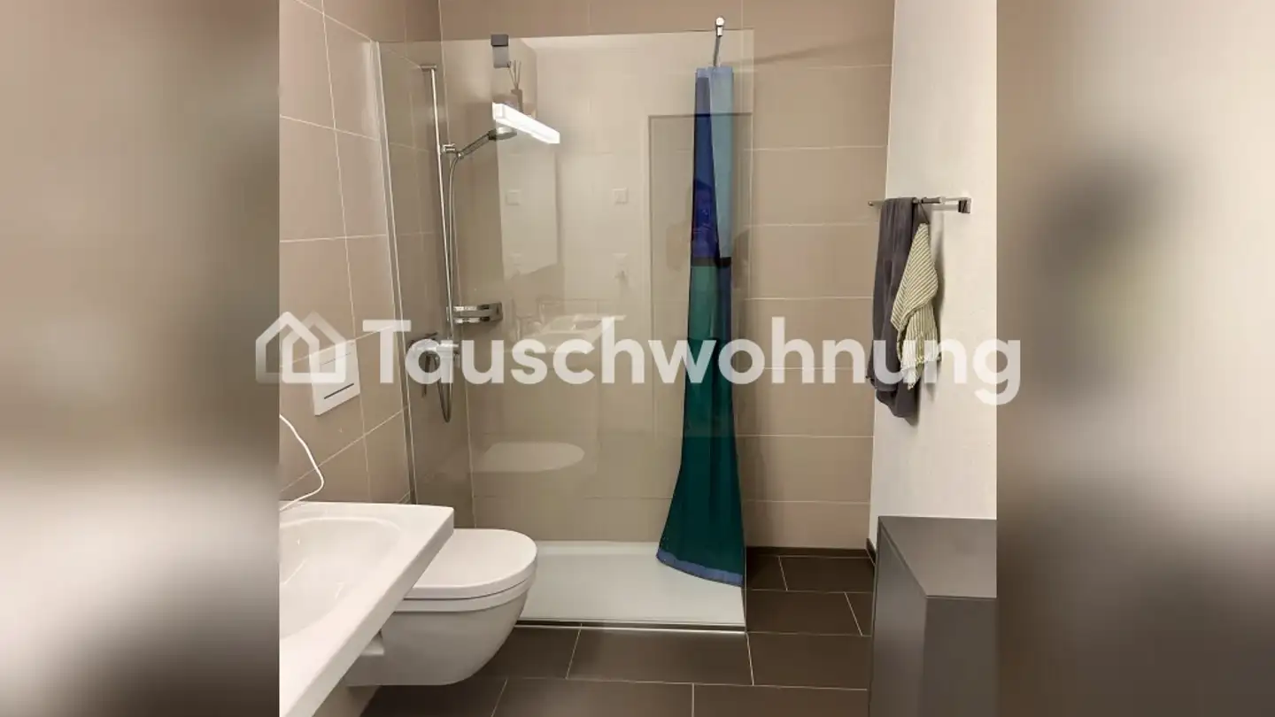 Apartment for rent - 8046 Zürich - Photo 3