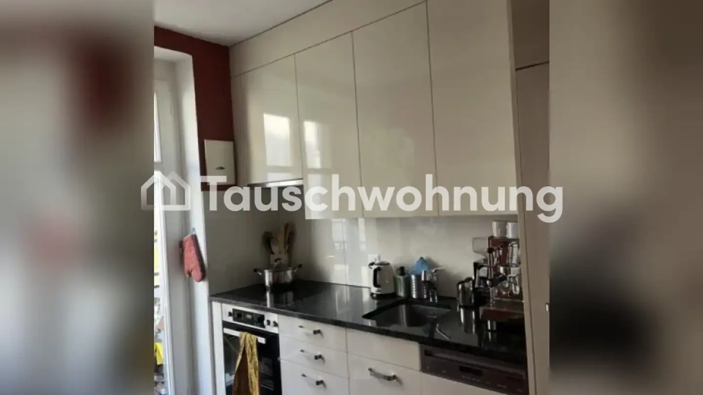 Apartment for rent - 8004 Zürich - Photo 4