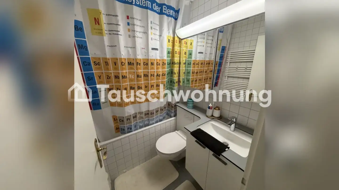 Apartment for rent - 8048 Zürich - Photo 4