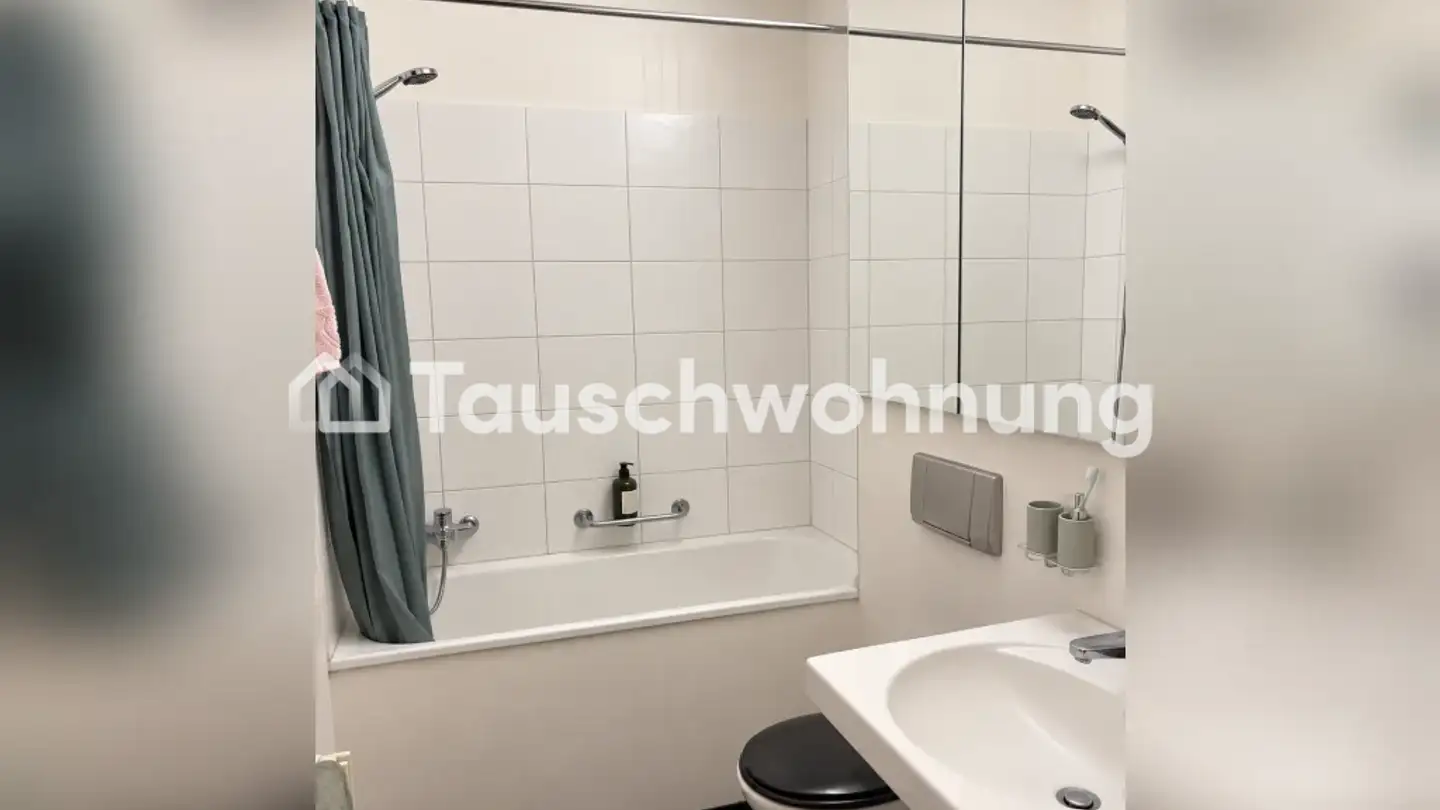 Appartement à louer - 8006 Zürich - Photo 4
