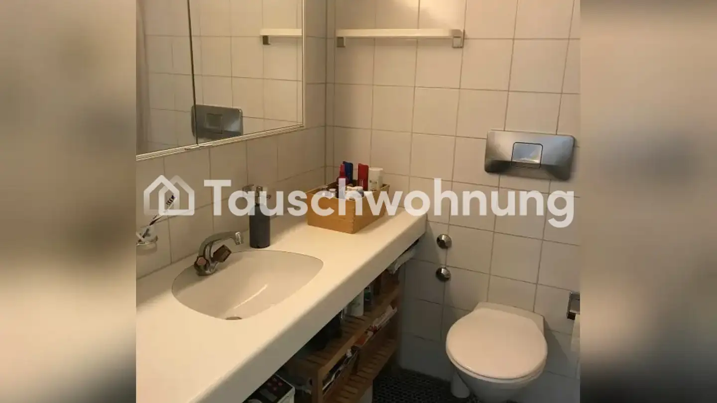 Apartment for rent - 8006 Zürich - Photo 3