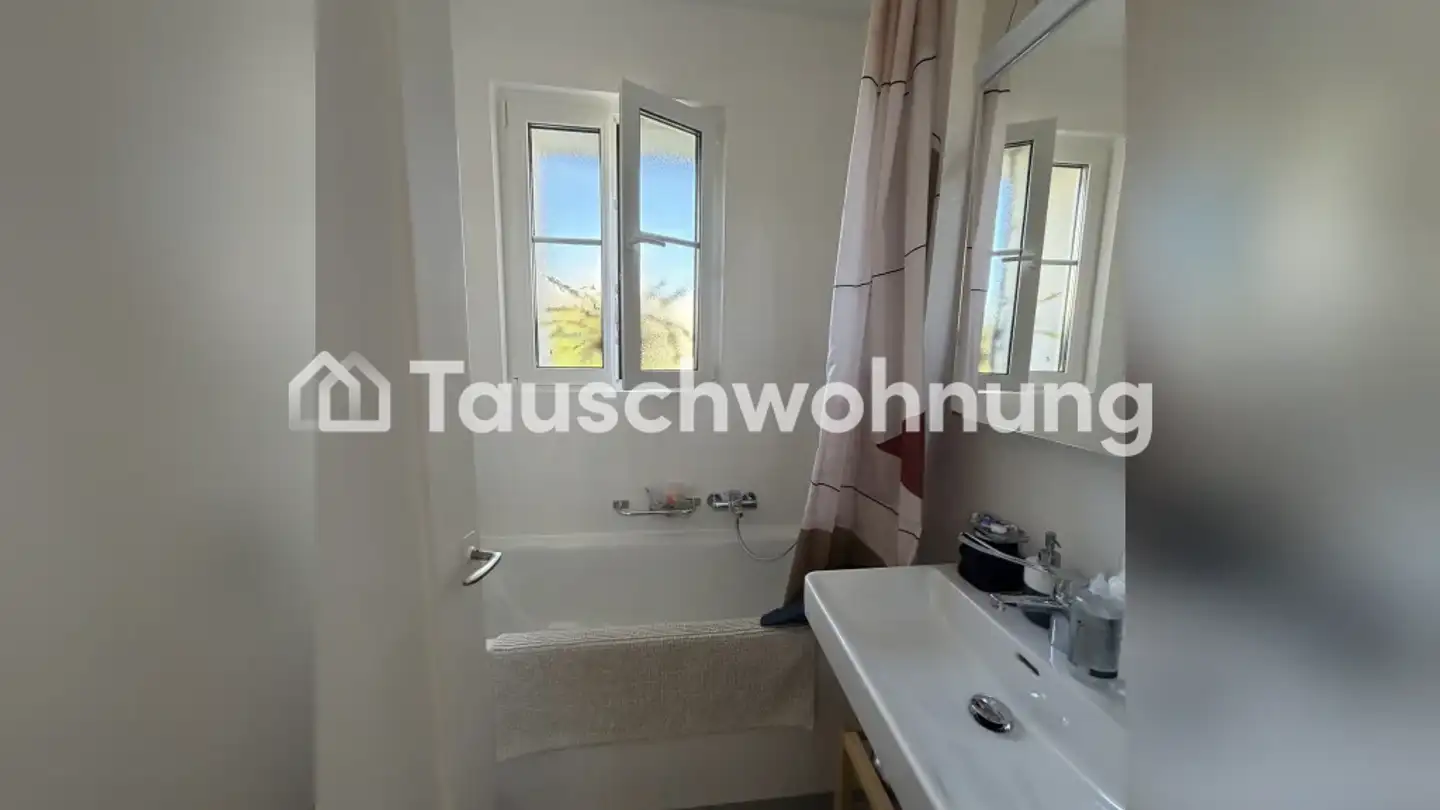Apartment for rent - 1012 Lausanne - Photo 2