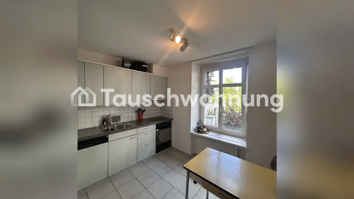 Wohnung mieten - Badenerstrasse 354, 8004 Zürich - Foto 3