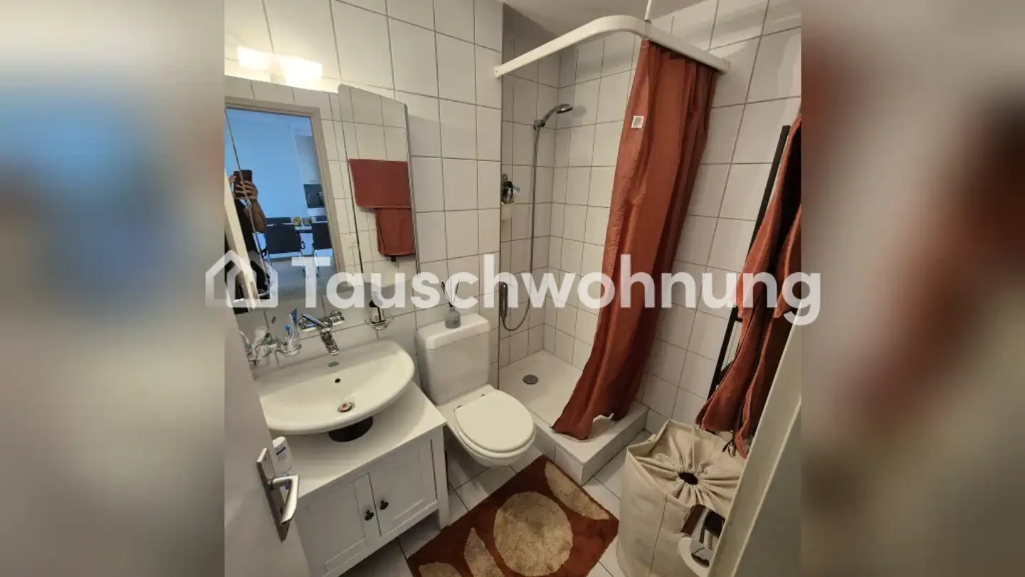 Apartment for rent - 8046 Zürich - Photo 3