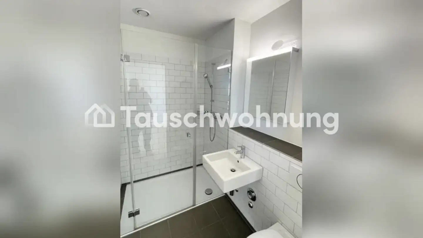 Apartment for rent - 8047 Zürich - Photo 4