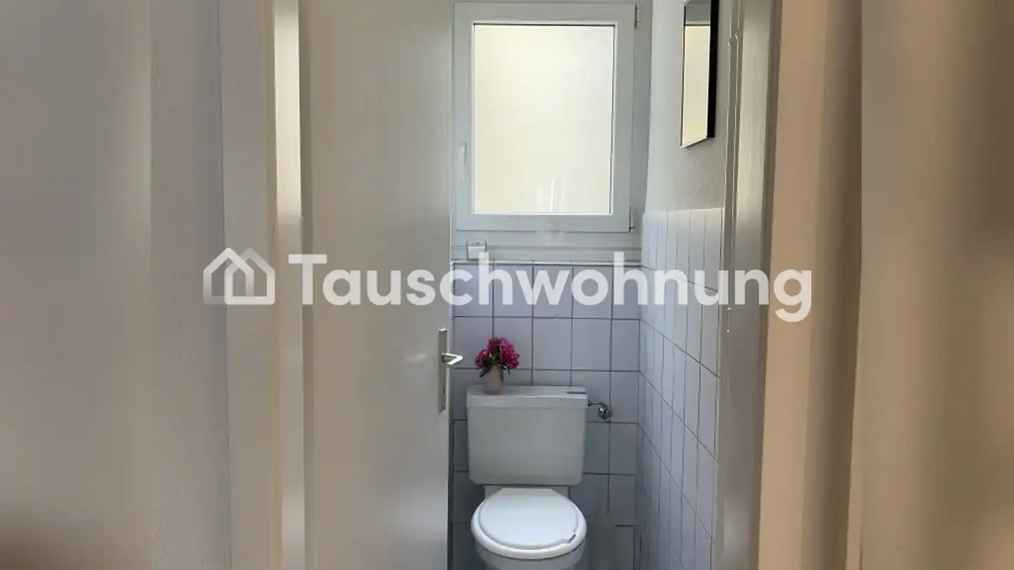 Apartment for rent - 8005 Zürich - Photo 4