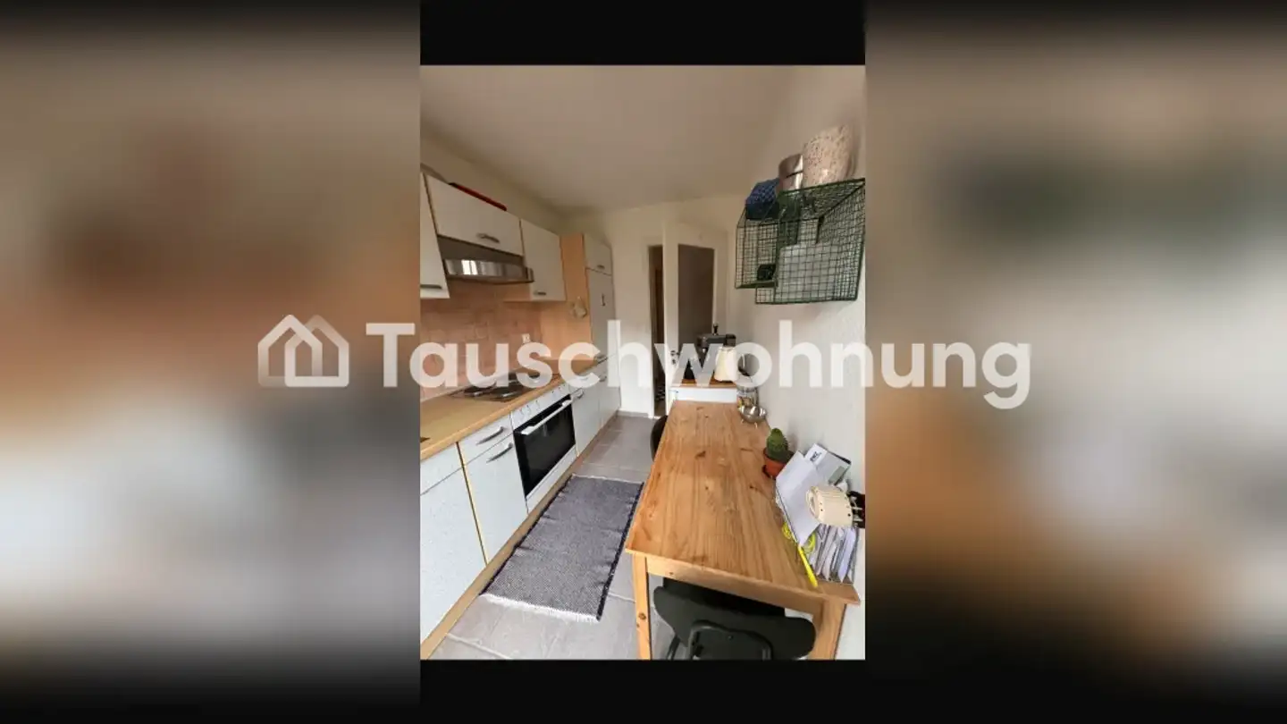 Apartment for rent - 8047 Zürich - Photo 4