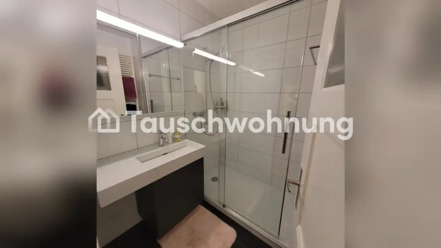 Appartement à louer - 8032 Zürich - Photo 3