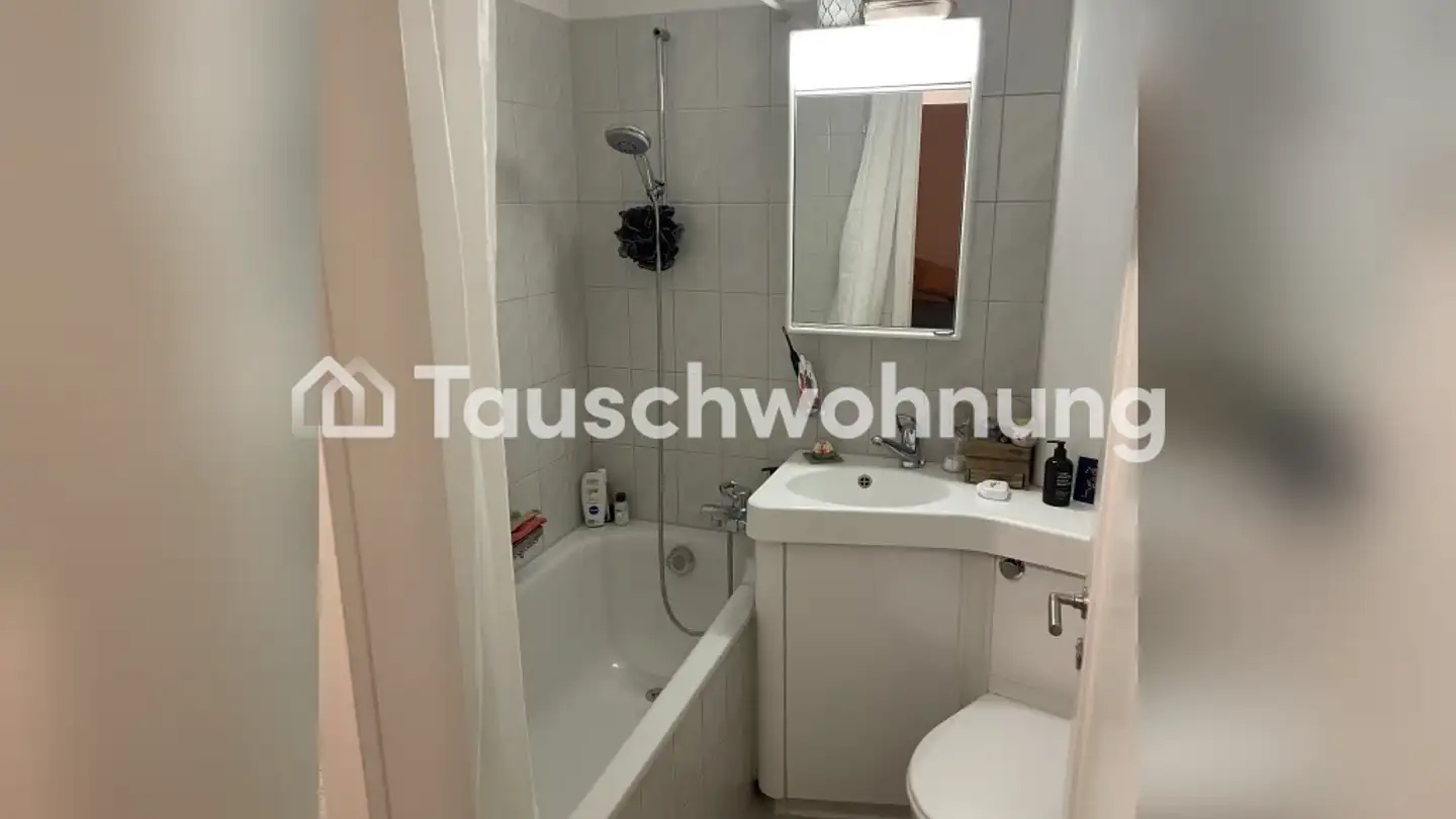 Apartment for rent - 8004 Zürich - Photo 4
