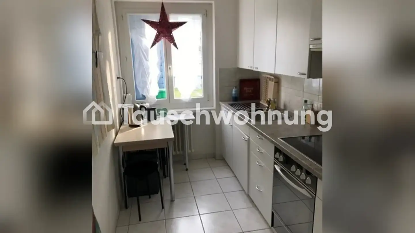 Apartment for rent - 8050 Zürich - Photo 3