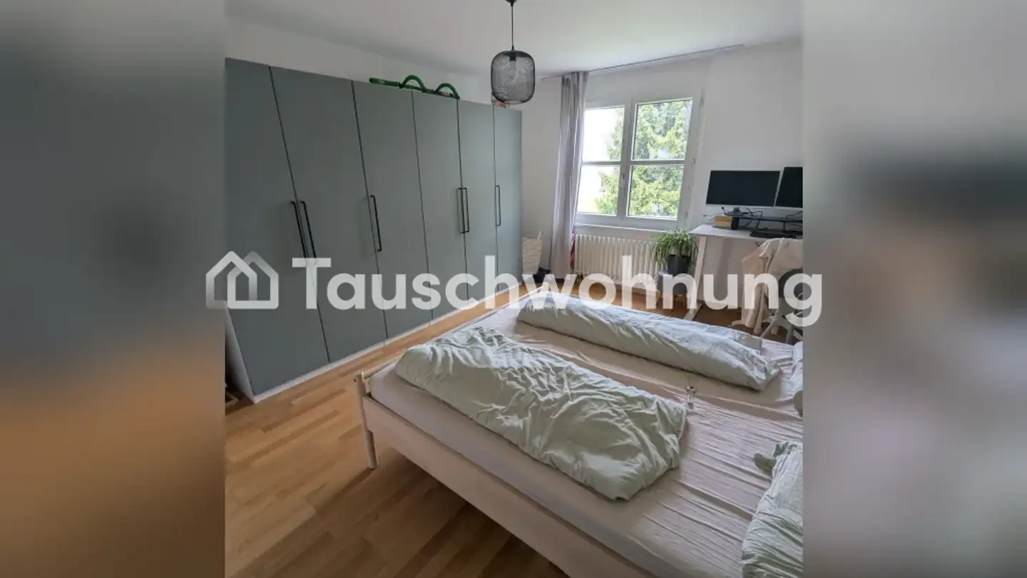 Appartement à louer - 8038 Zürich - Photo 3
