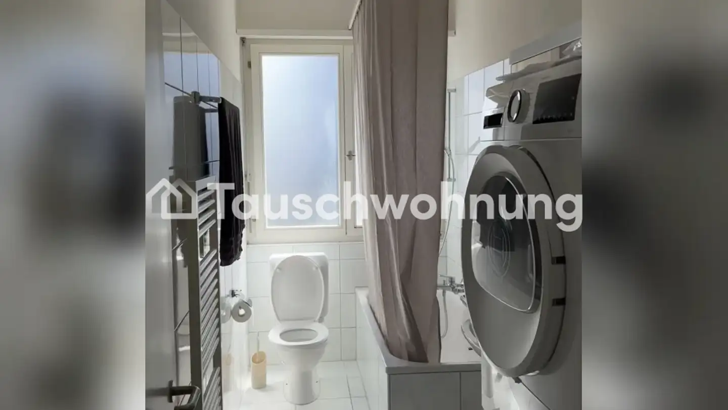 Apartment for rent - 8004 Zürich - Photo 4