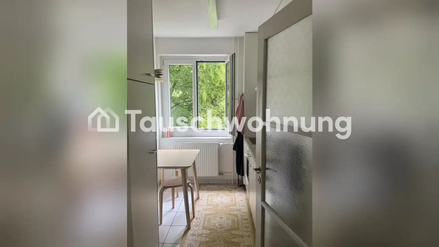 Appartement à louer - 8057 Zürich - Photo 2