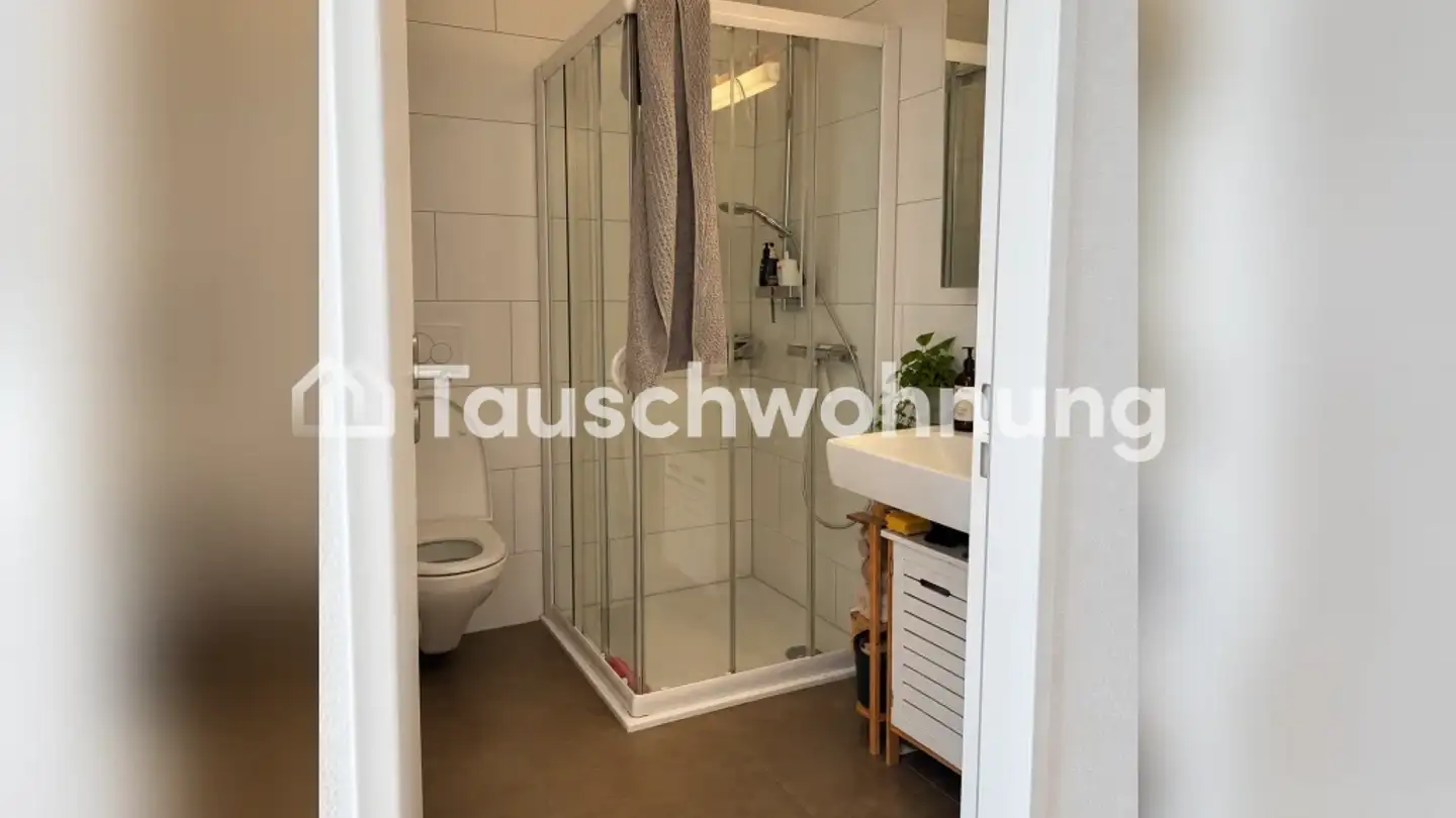 Appartement à louer - 8048 Zürich - Photo 4