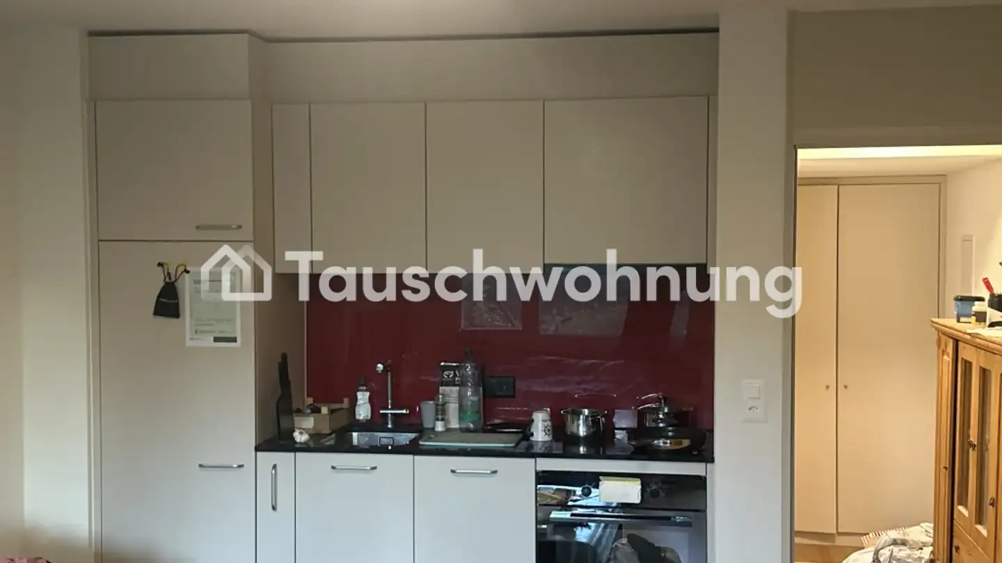 Wohnung mieten - Rautistrasse 332, 8048 Zürich - Foto 2