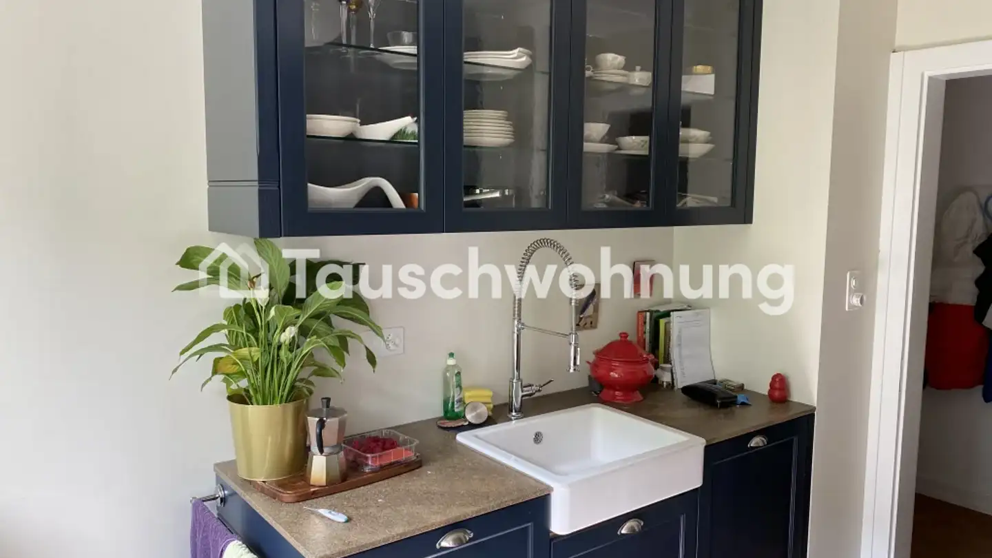 Wohnung mieten - 8057 Zürich - Foto 2