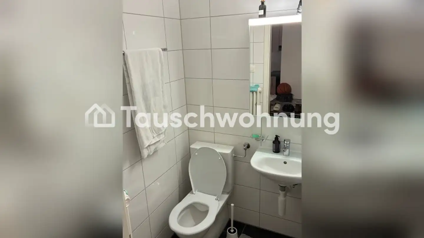 Apartment for rent - Im Geissacker 40, 8404 Winterthur - Photo 3