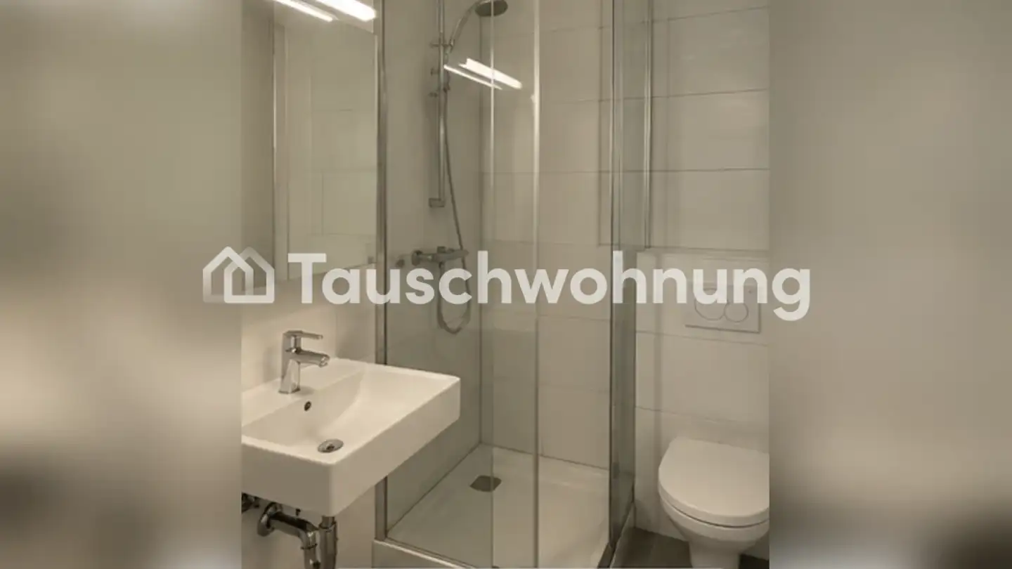 Wohnung mieten - Dachslernstrasse 91, 8048 Zürich - Foto 2