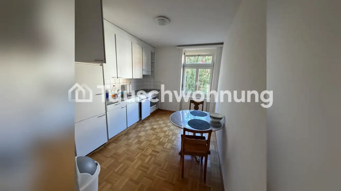 Apartment for rent - 8055 Zürich