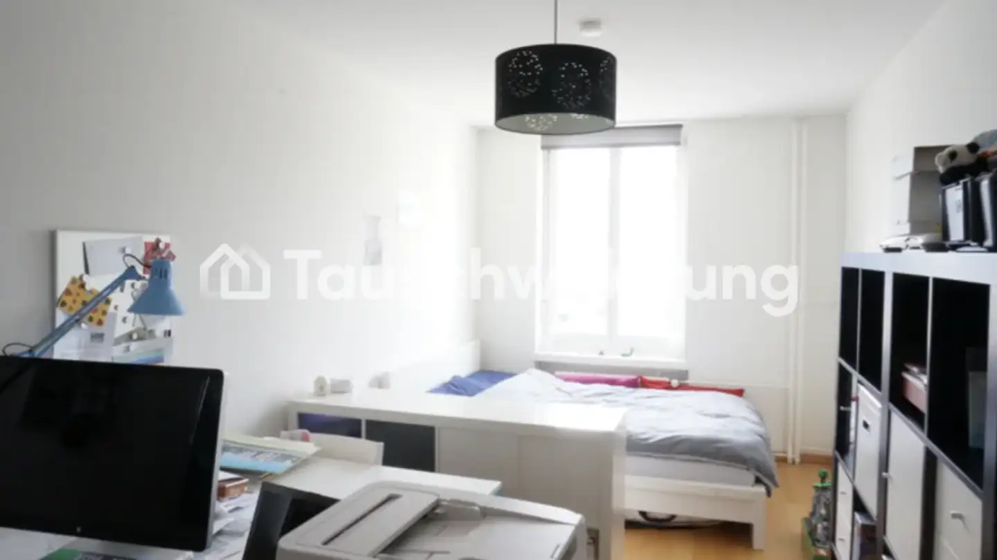 Appartement à louer - Mutschellenstrasse 95, 8038 Zürich - Photo 4