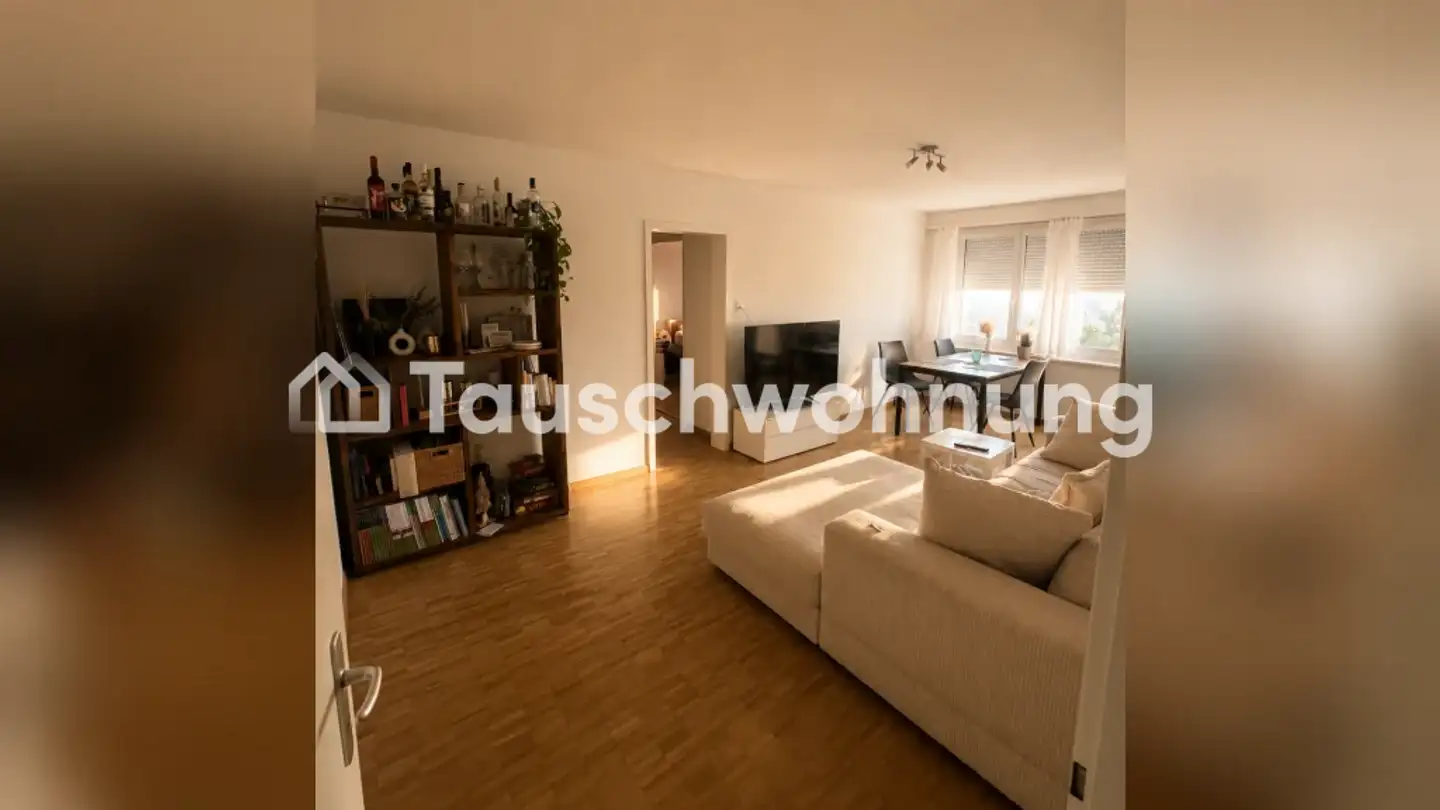 Appartement à louer - 8052 Zürich - Photo 2