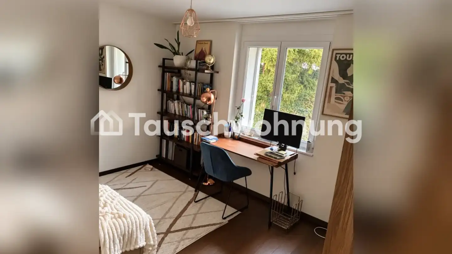 Appartement à louer - 8002 Zürich - Photo 3